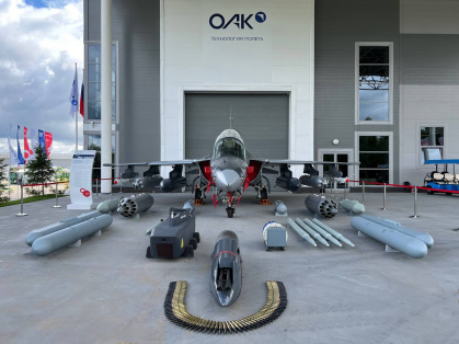 Yakovlev presented Yak-130M project for the first time