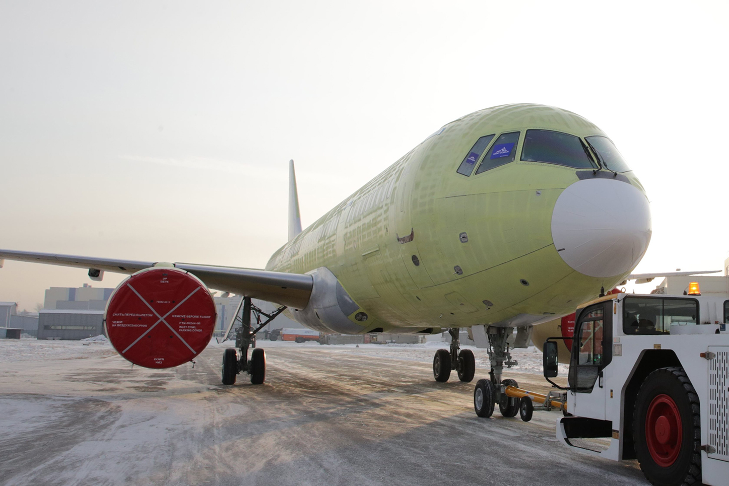 UAC completed the construction of the MC-21-300 plane with Russian composite wing