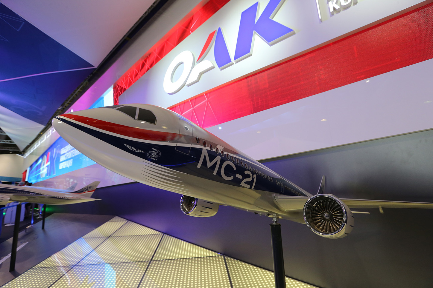 United Aircraft Corporation Debuts at the Aviation Expo China 2015 Exhibition
