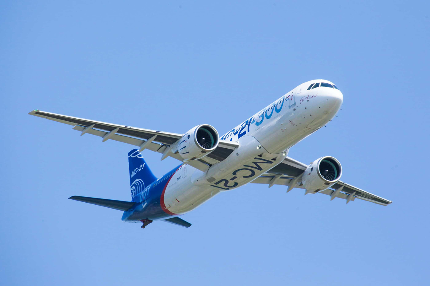 MC-21 aircraft performed flight with retracted landing gear