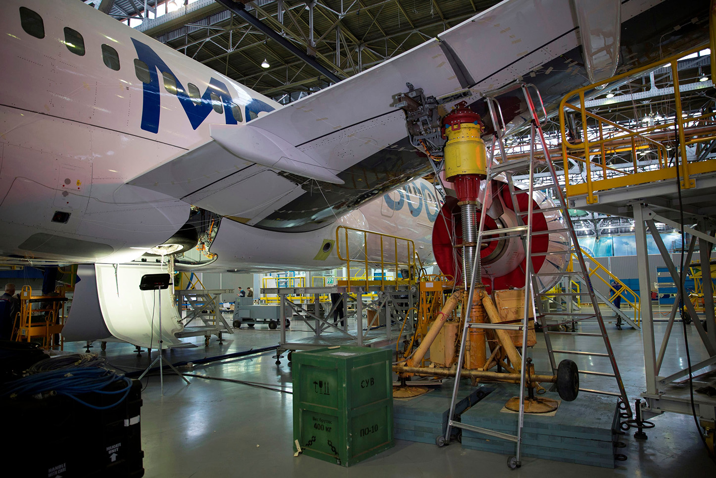 Irkut Corporation began frequency response tests of MC-21 aircraft