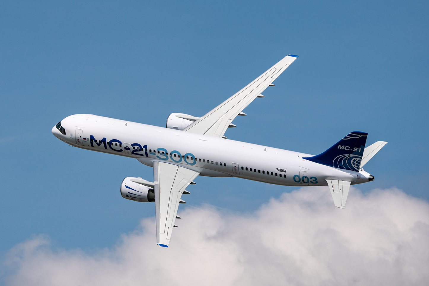 The MC-21-300 passenger plane arrived in Istanbul