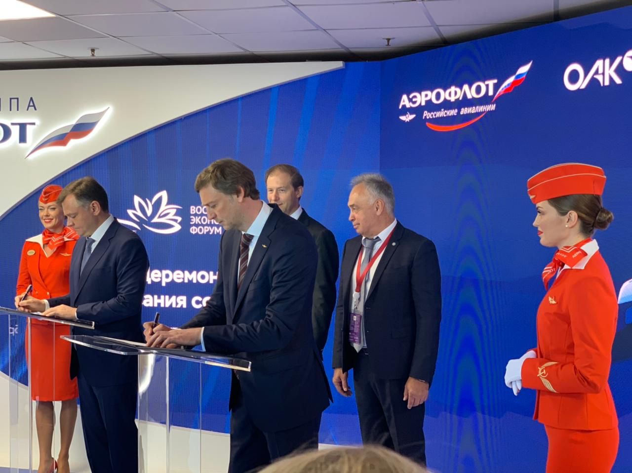 Rostec to supply 339 Russian-made aircraft to Aeroflot